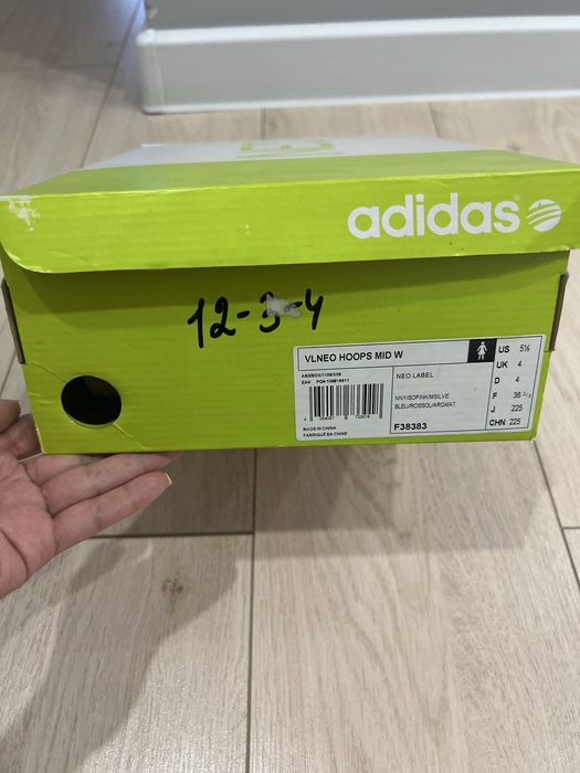 Кеды женские Adidas