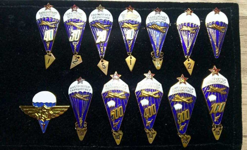 значки знаки Парашютист СССР 13 шт.