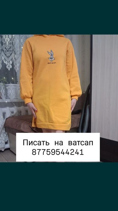 Продам женские кофточки