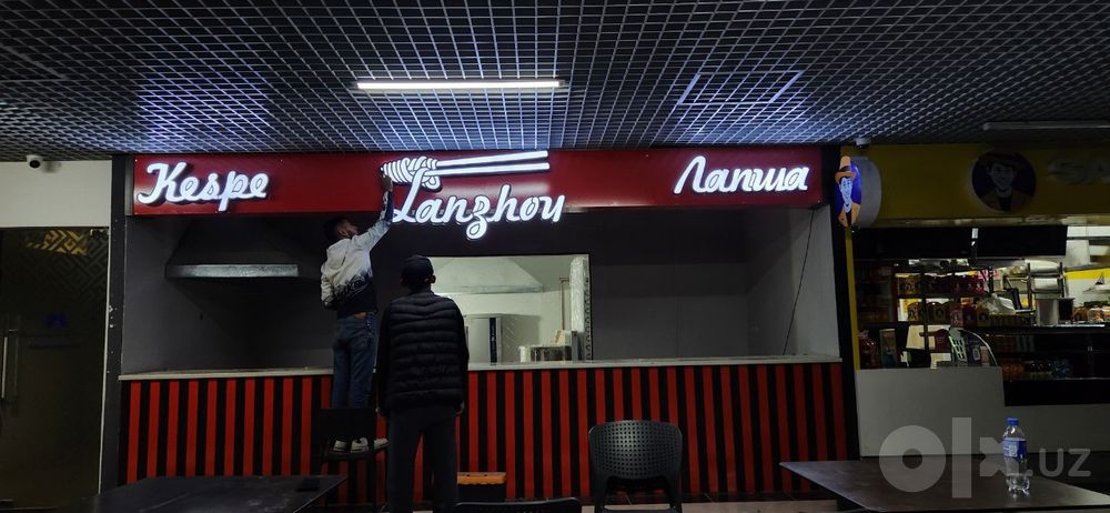 Reklama xizmatlar