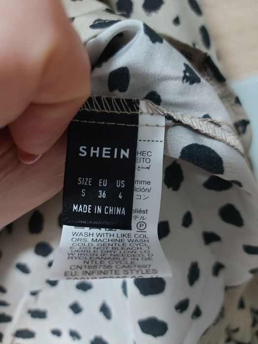 Нова риза, размер S (36) - 15лв.