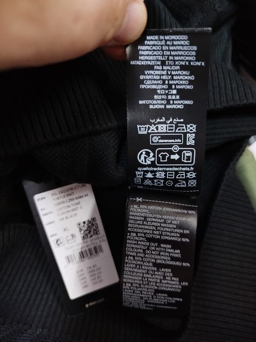 Оригинален пуловер G-Star Raw Zig-Zag XL нов мъжки черен блуза