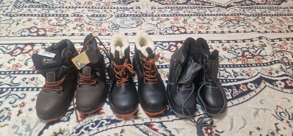 Спец Зимний одежда и другие