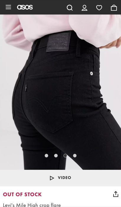 Дънки Levi's - оригинални