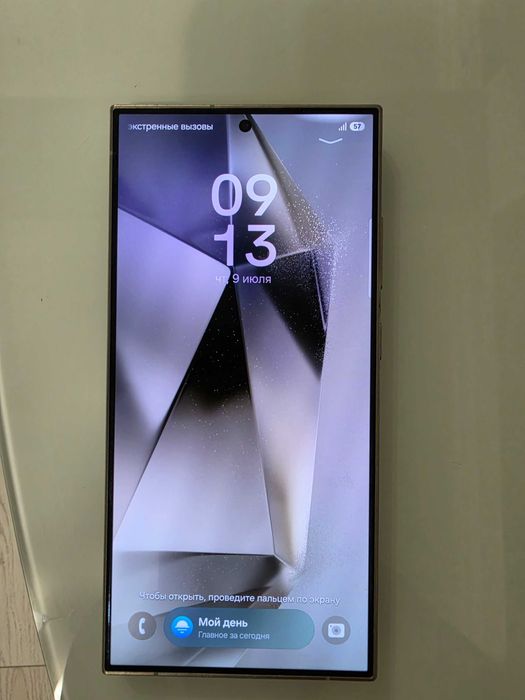 Samsung Galaxy S24 ultra
