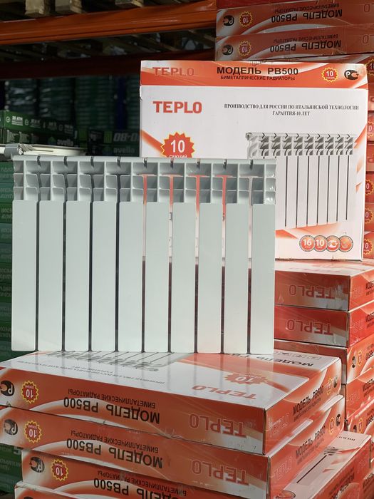 Radiator alyumin Radiyator bimetal