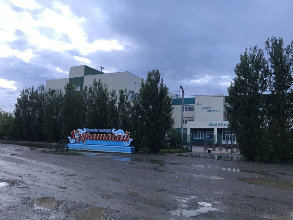 Частный Дом ж/м Курашасай
