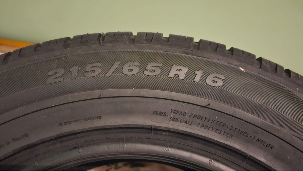 Продаи шины новые