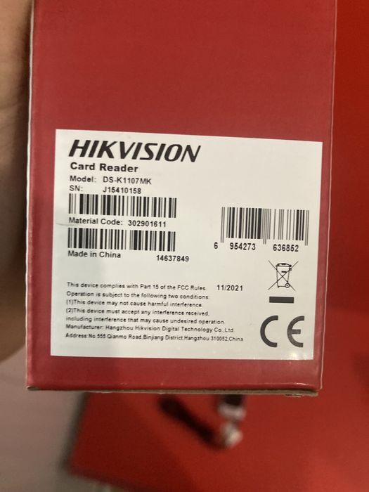 DS-K1107MK