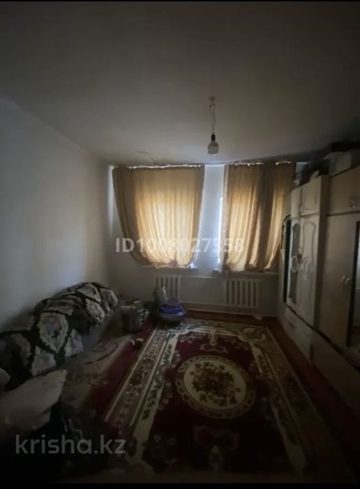 Продам дом в городе жаркент