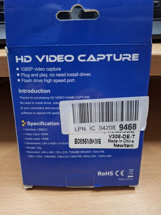 HD Video Capture  за преобразуване на HDMI видео и аудио  към USB