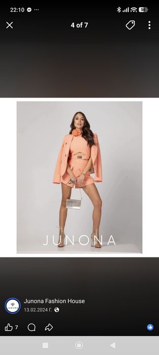 Сет Junona - сако и къси панталонки