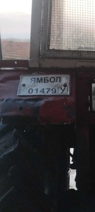 Трактор.  ТК  80