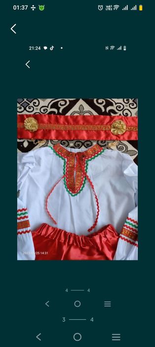 Украинский костюм