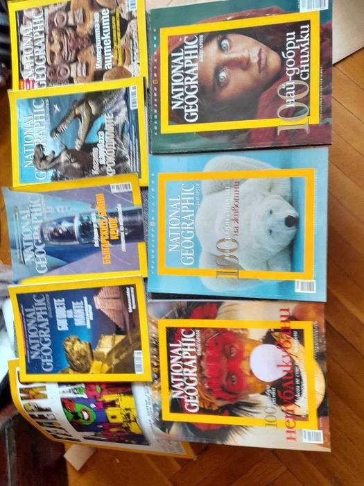 Три Специални издания на National Geographic + списания