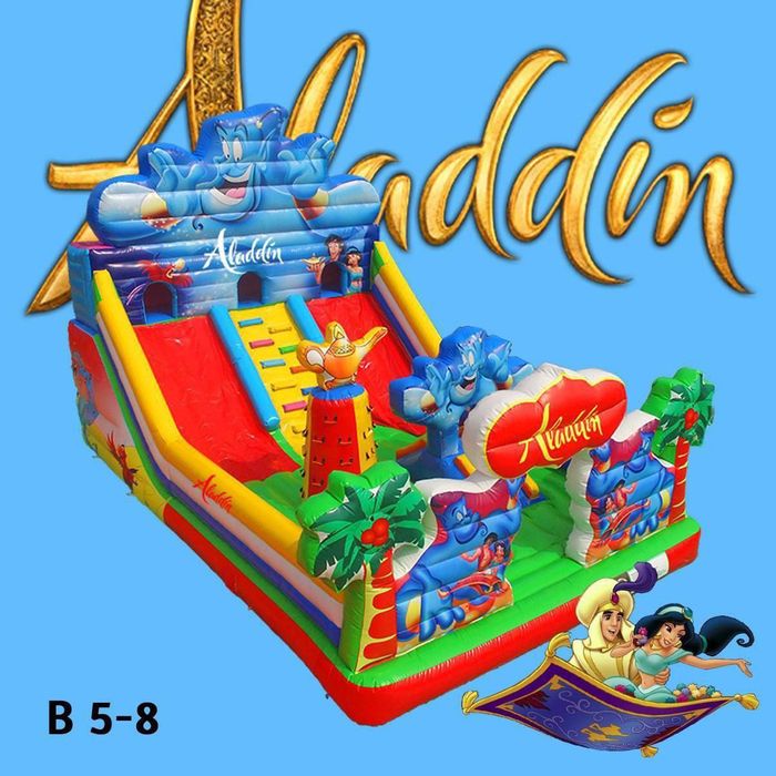 Batut kafolati blan bor