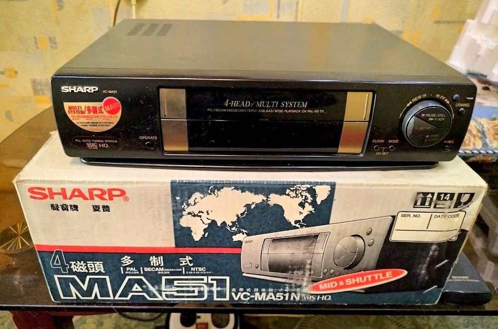 "Sharp" видеомагнитафон