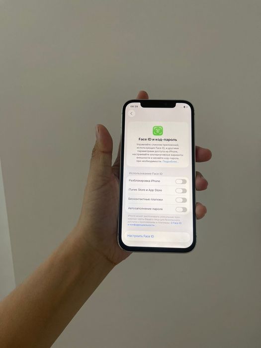 Айфон 12 64гб торг