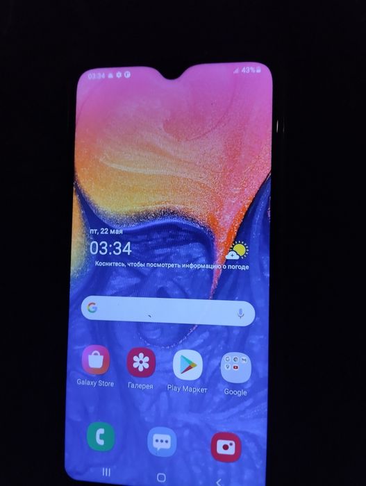Продам Samsung a10