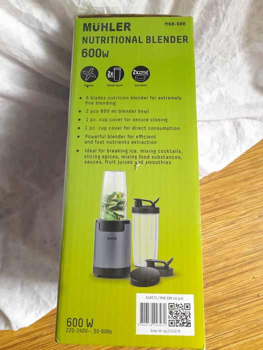 Сокоизтисквачка, Gorenie,нов Нутрибулет