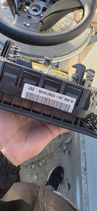 Продавам М волан