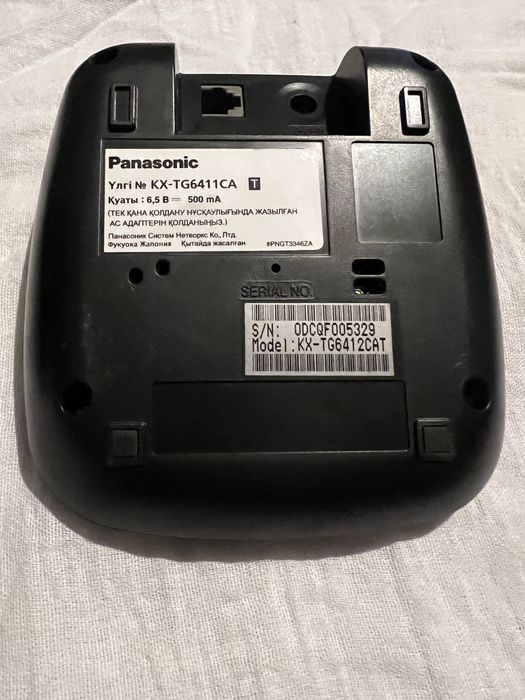 Телефон Panasonic 2трубки в комплекте