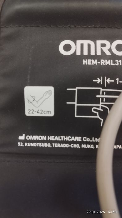 Тонометр OMRON M2 Basic