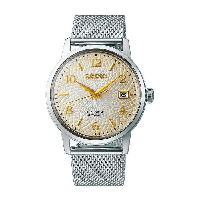 Seiko Presage "Margarita" Cocktail Time SRPF37
