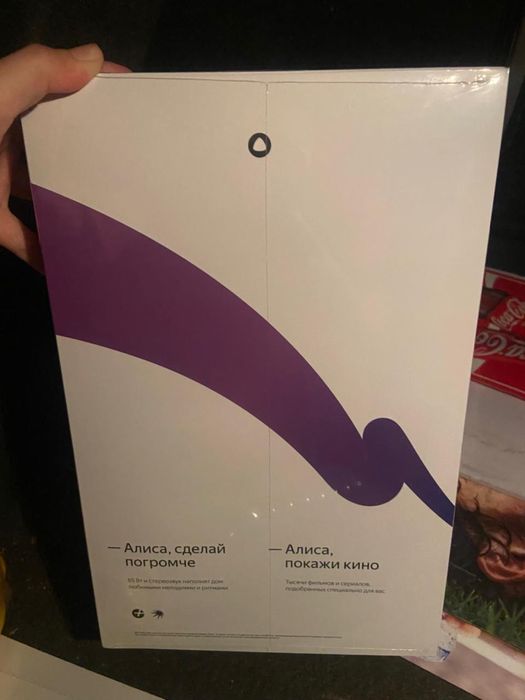 Яндекс Станция Макс с Алисой