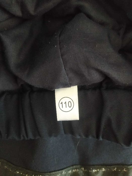 Продам школьные юбки