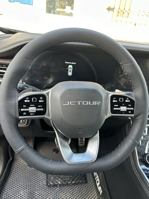 Оплетки на руль  Тараз