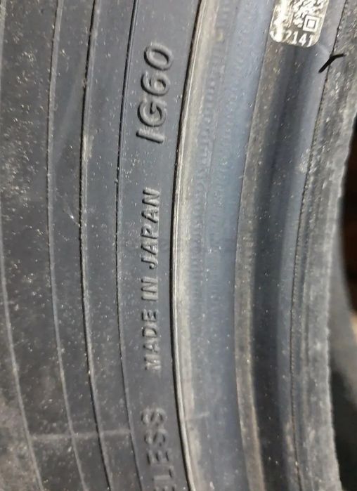 Резина зима липучка