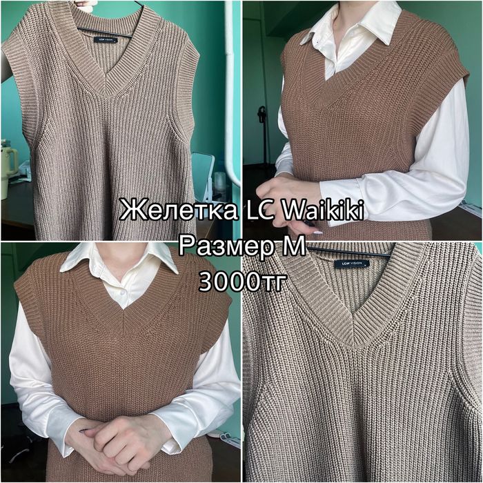 Одежда размера S/M
