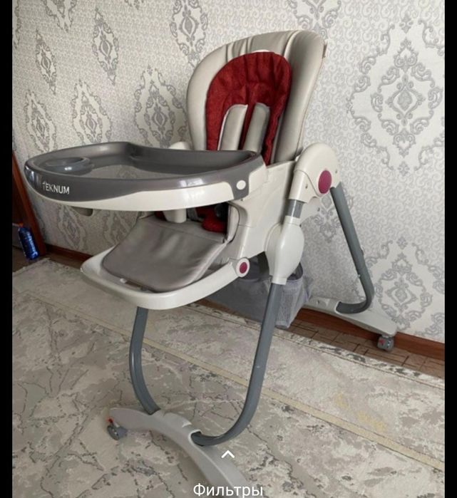 Срочно! Цены уточняйте!