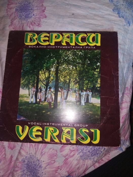 Продам Виниловые пластинки