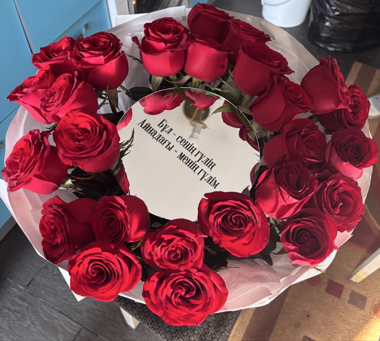 Голландский роза 25шт свежый