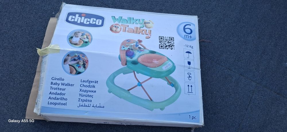 Детска проходилка  Ghicco