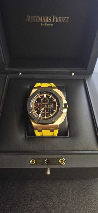 Audemars Piguet Royal Oak Offshore