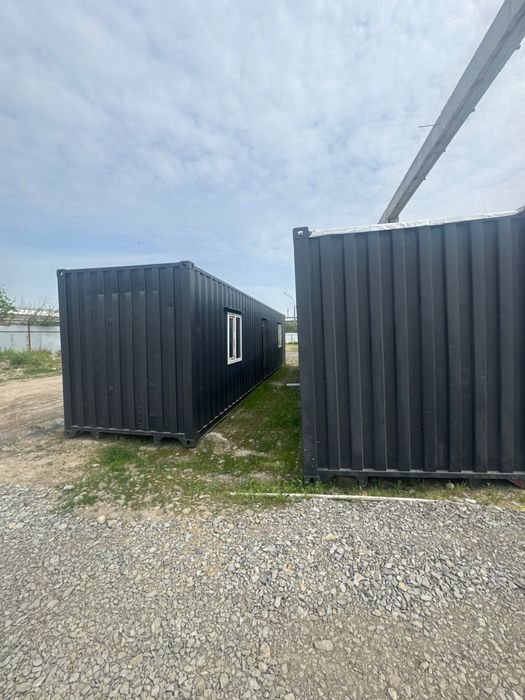 Konteyner/контейнер