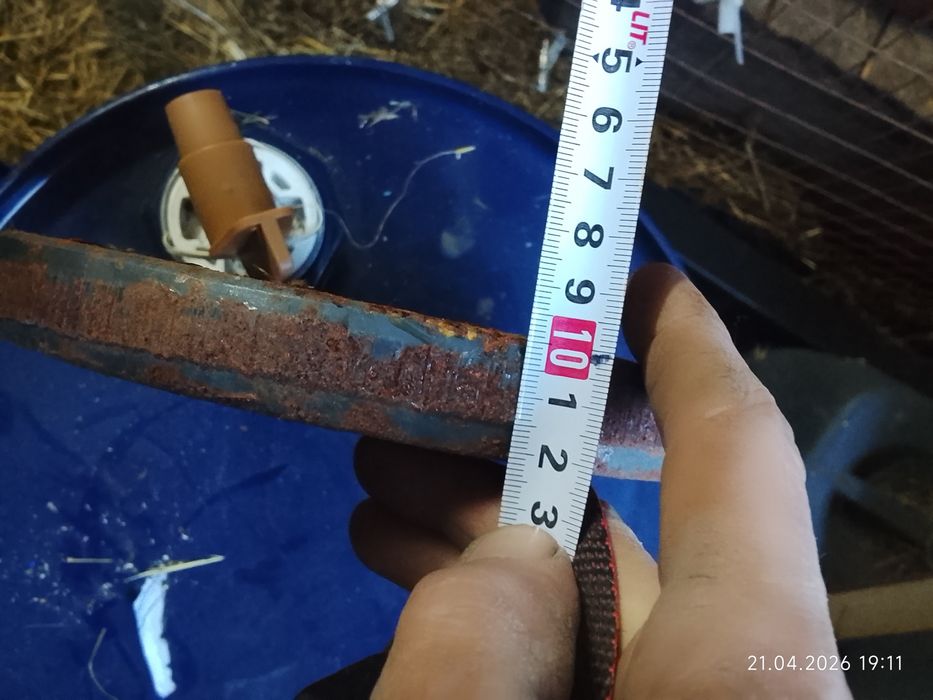 Продам что на фото