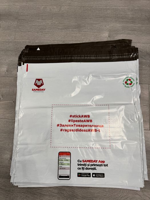 50 Pungi curierat, dimensiune 50x50 cm