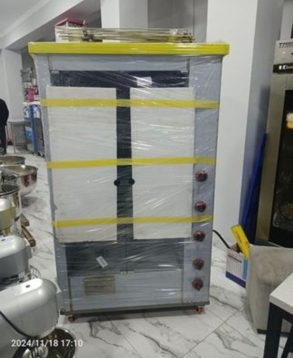 Gril apart grel aparat Гриль апарат грел апарат giril apart gril grel