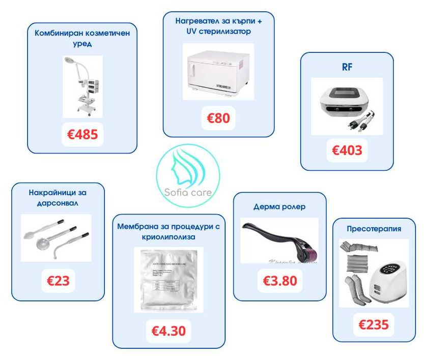 фризьорско Козметично оборудване бюро за маникюр педикюр стол кушетки