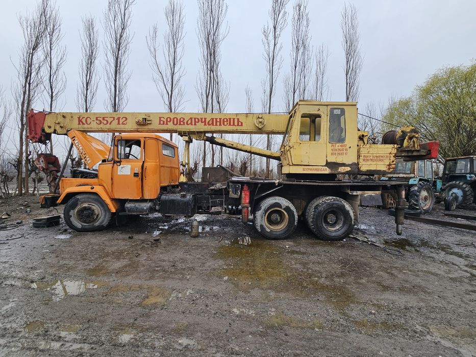 Kiraz sotiladi 2007 yil