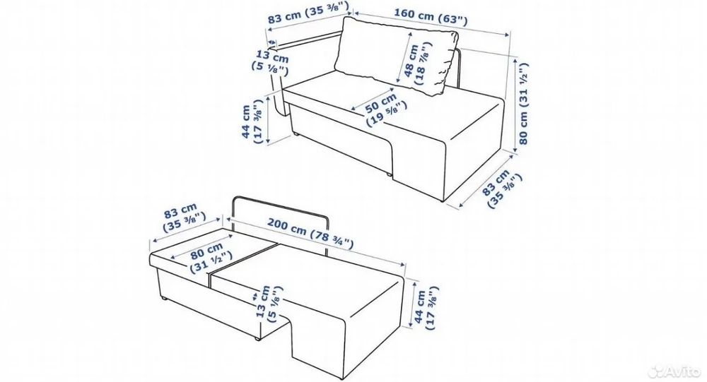 Раскладной диван ИКЕА