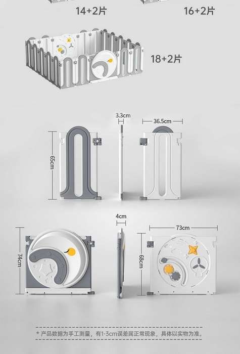 Детский манеж ограждение Euterpe игровая площадка | Новое в упаковке!
