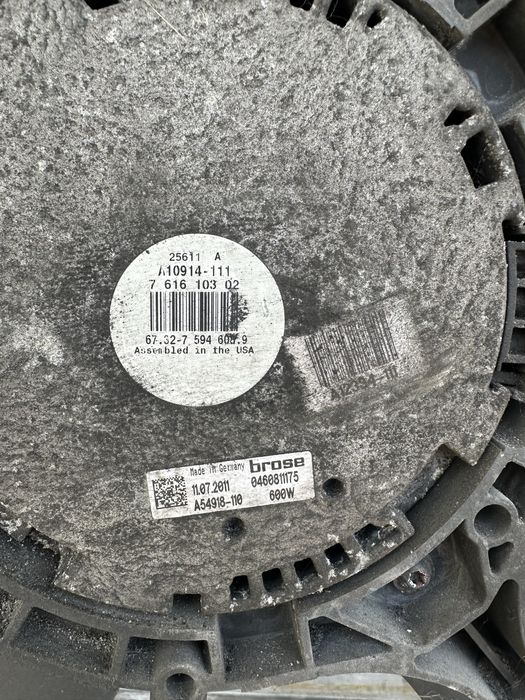 Перка радиатор BMW X5 E70 x6 e71 бмв охлаждане 600W