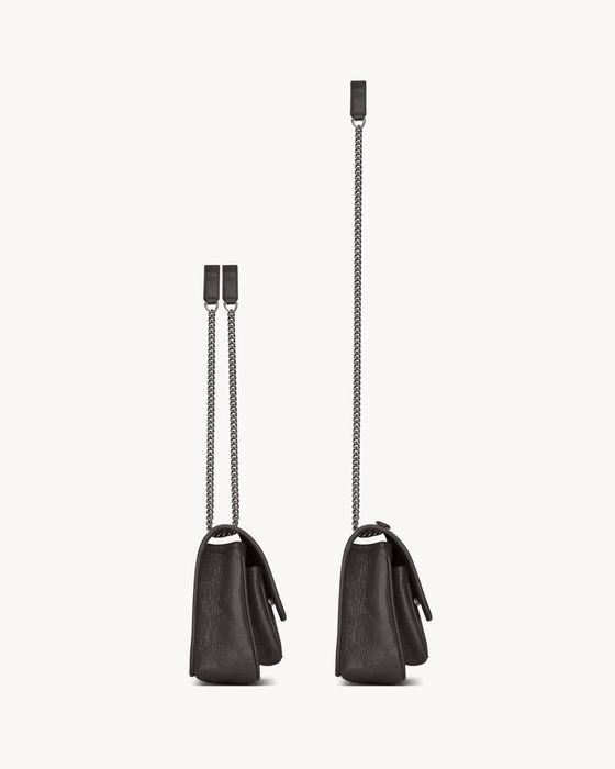 Сумка YSL niki о