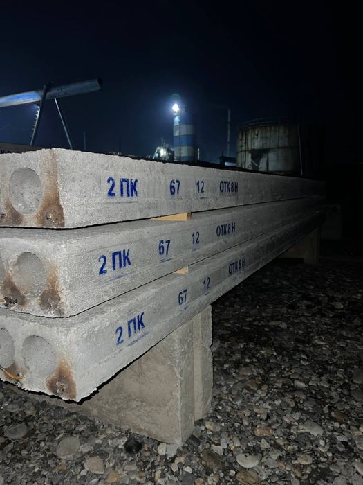 Beton plita | Бетонные плиты | Плита перерытия | Доставка