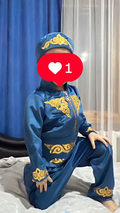 Национальный костюм